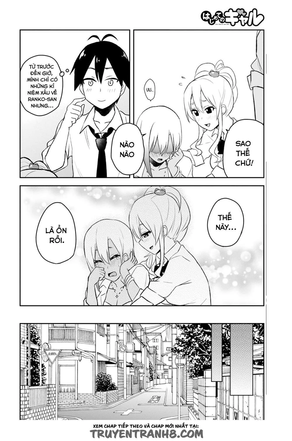 Hajimete No Gal Chapter 22 - Trang 2