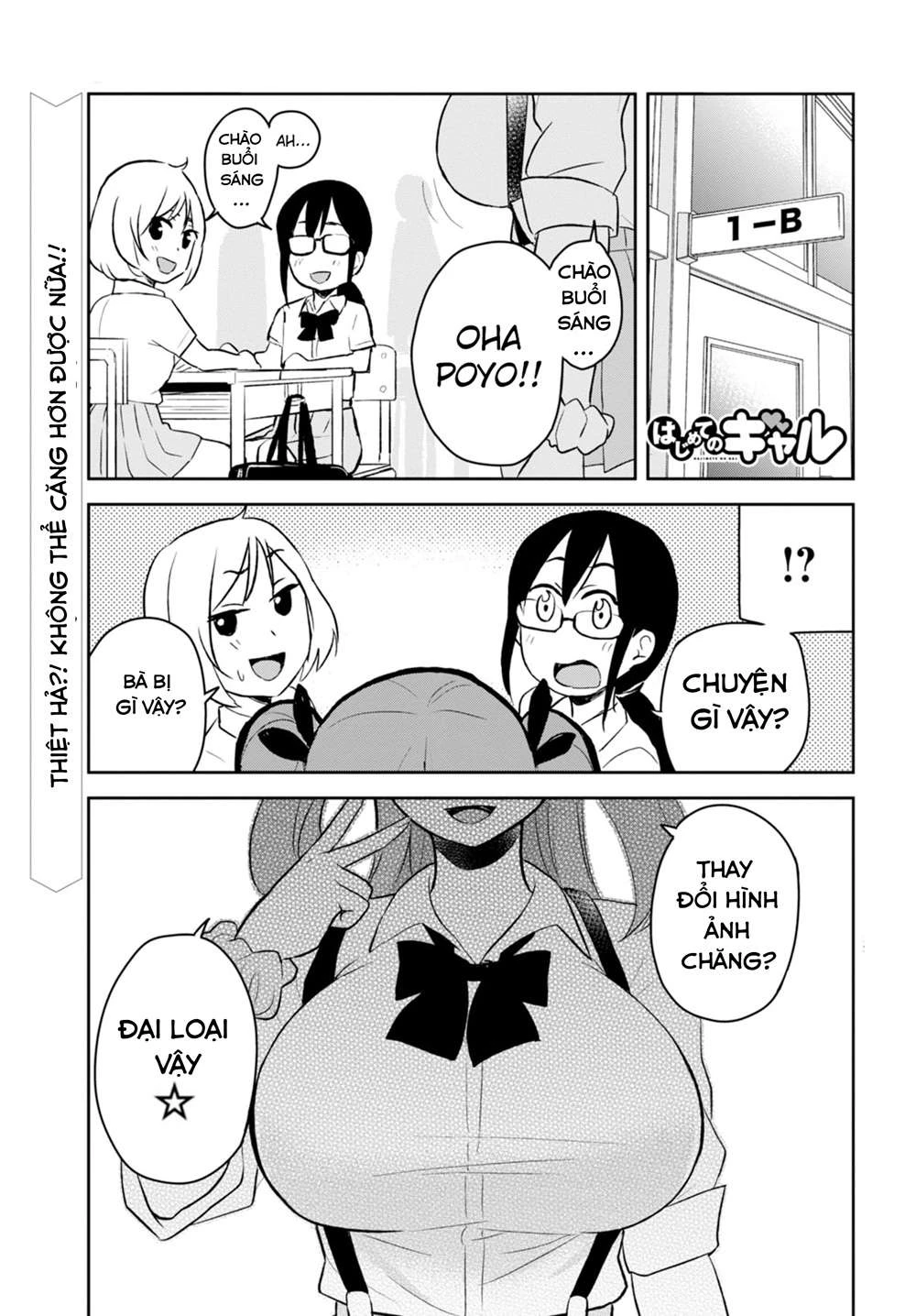 Hajimete No Gal Chapter 23 - Trang 2