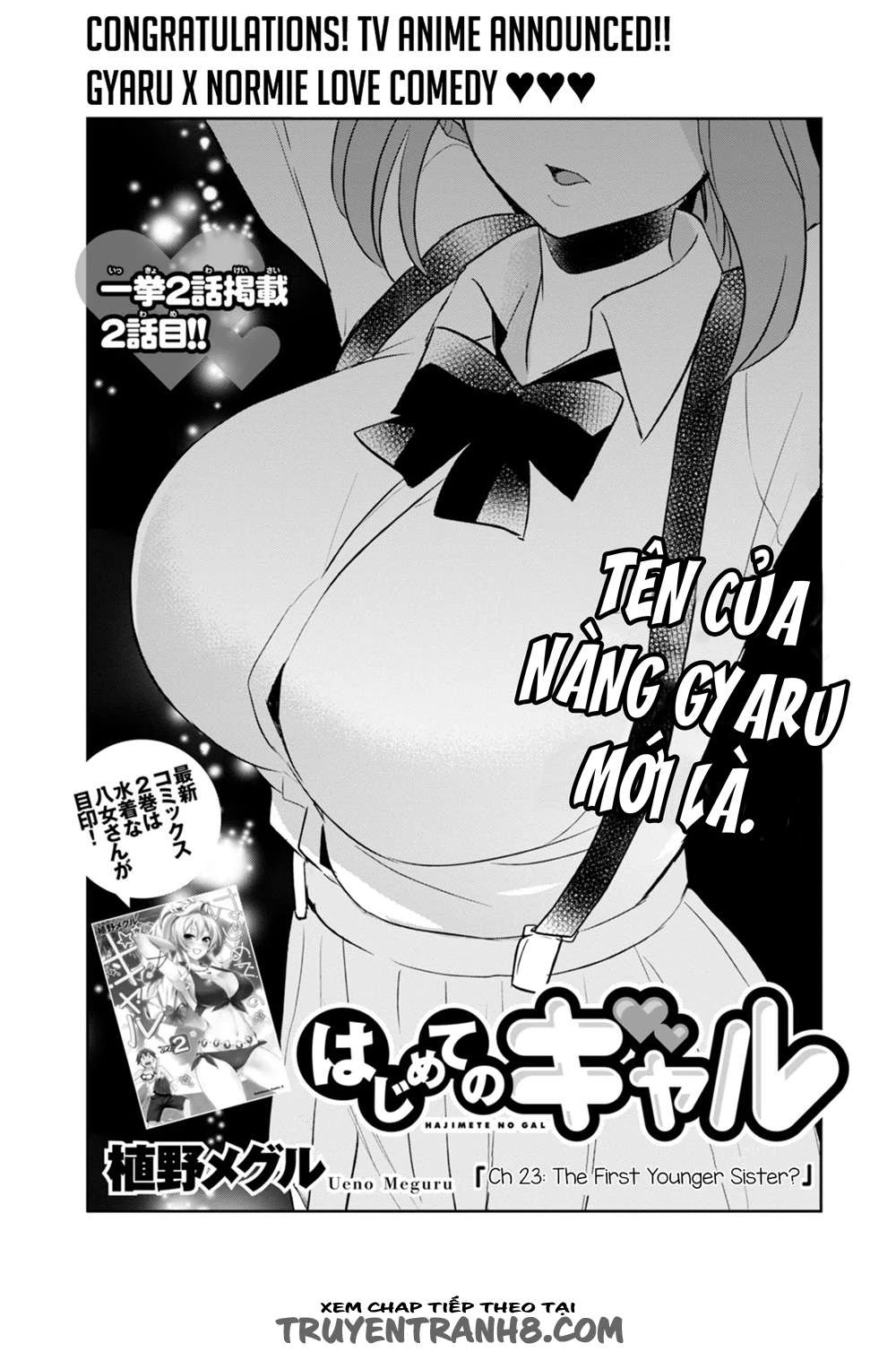 Hajimete No Gal Chapter 23 - Trang 2