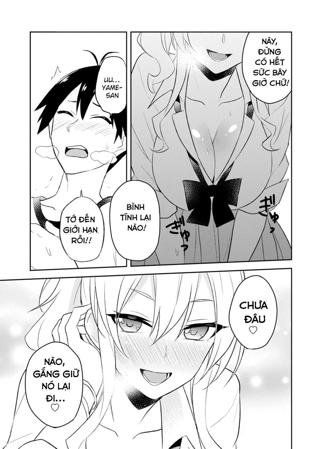 Hajimete No Gal Chapter 23 - Trang 2