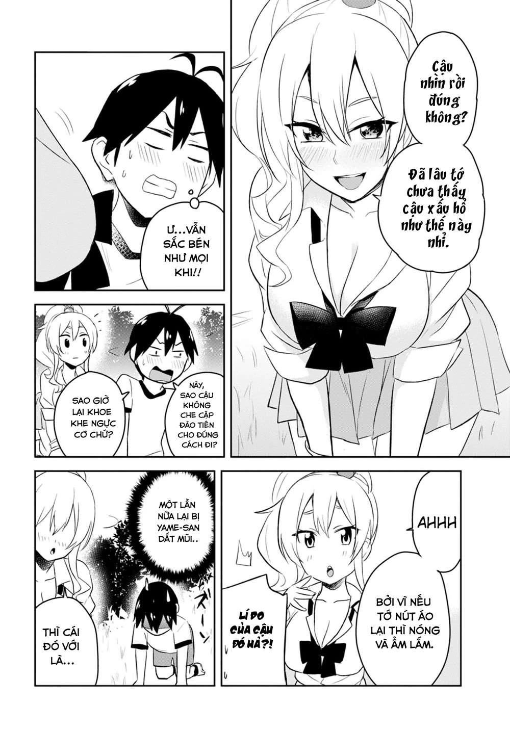 Hajimete No Gal Chapter 23 - Trang 2
