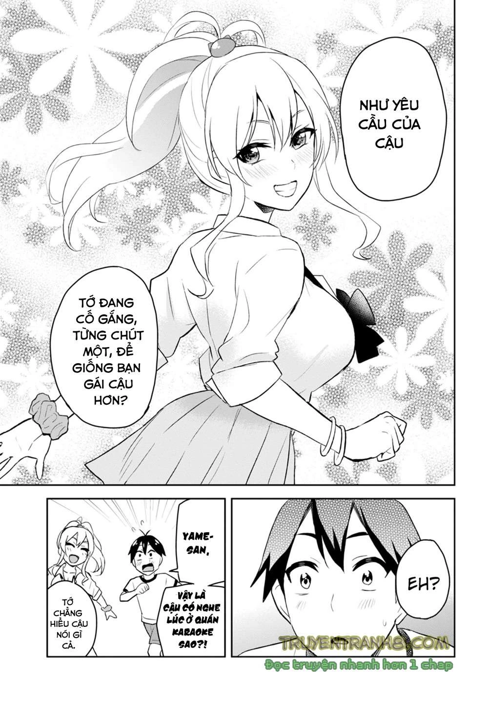Hajimete No Gal Chapter 23 - Trang 2