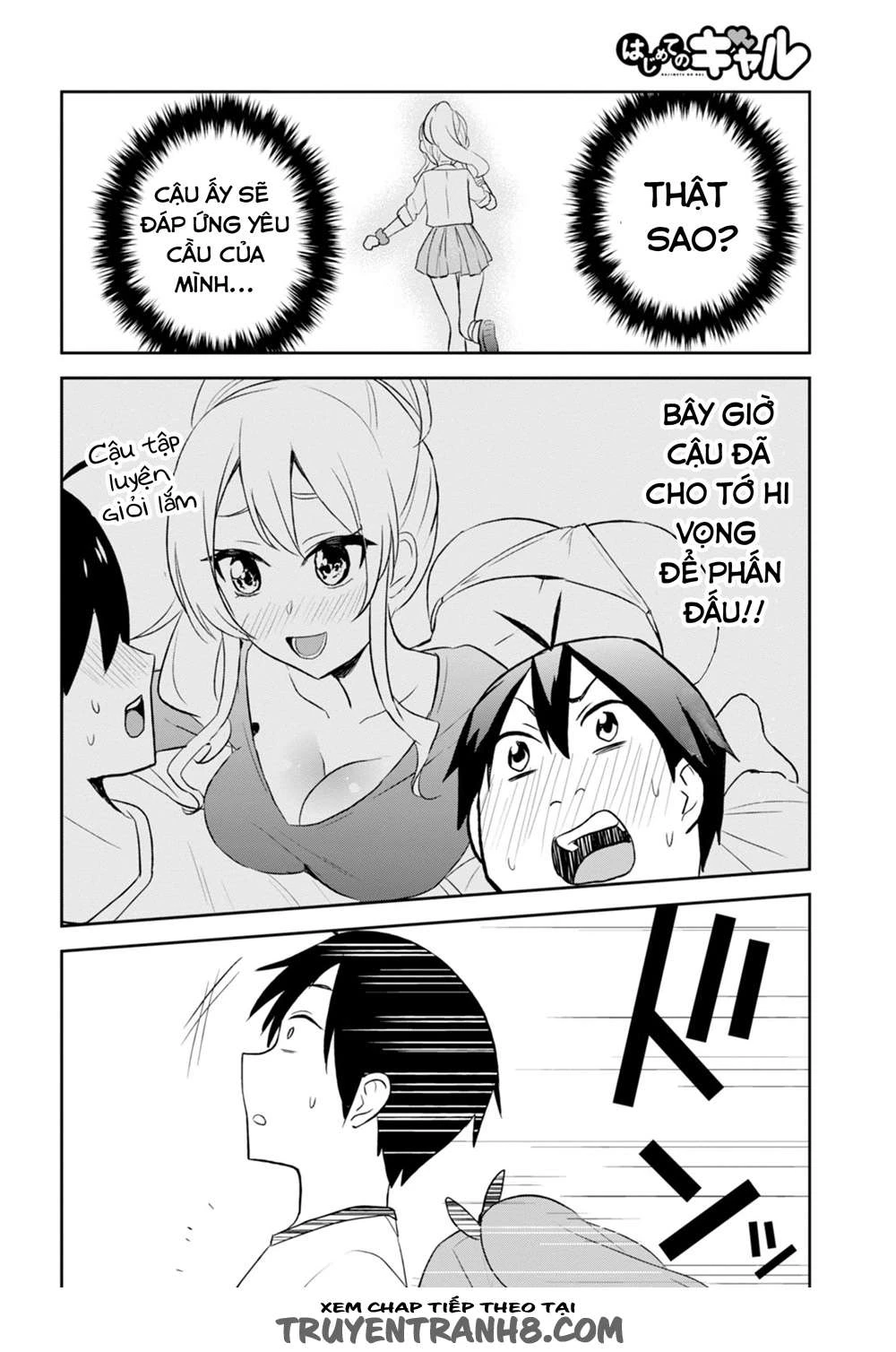 Hajimete No Gal Chapter 23 - Trang 2