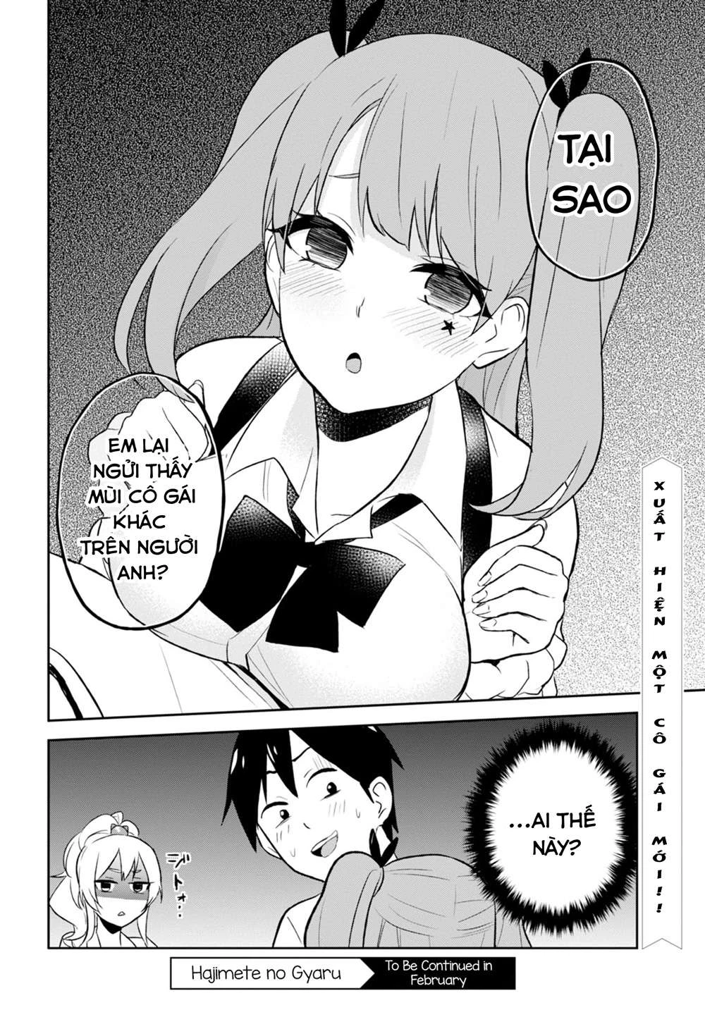 Hajimete No Gal Chapter 23 - Trang 2