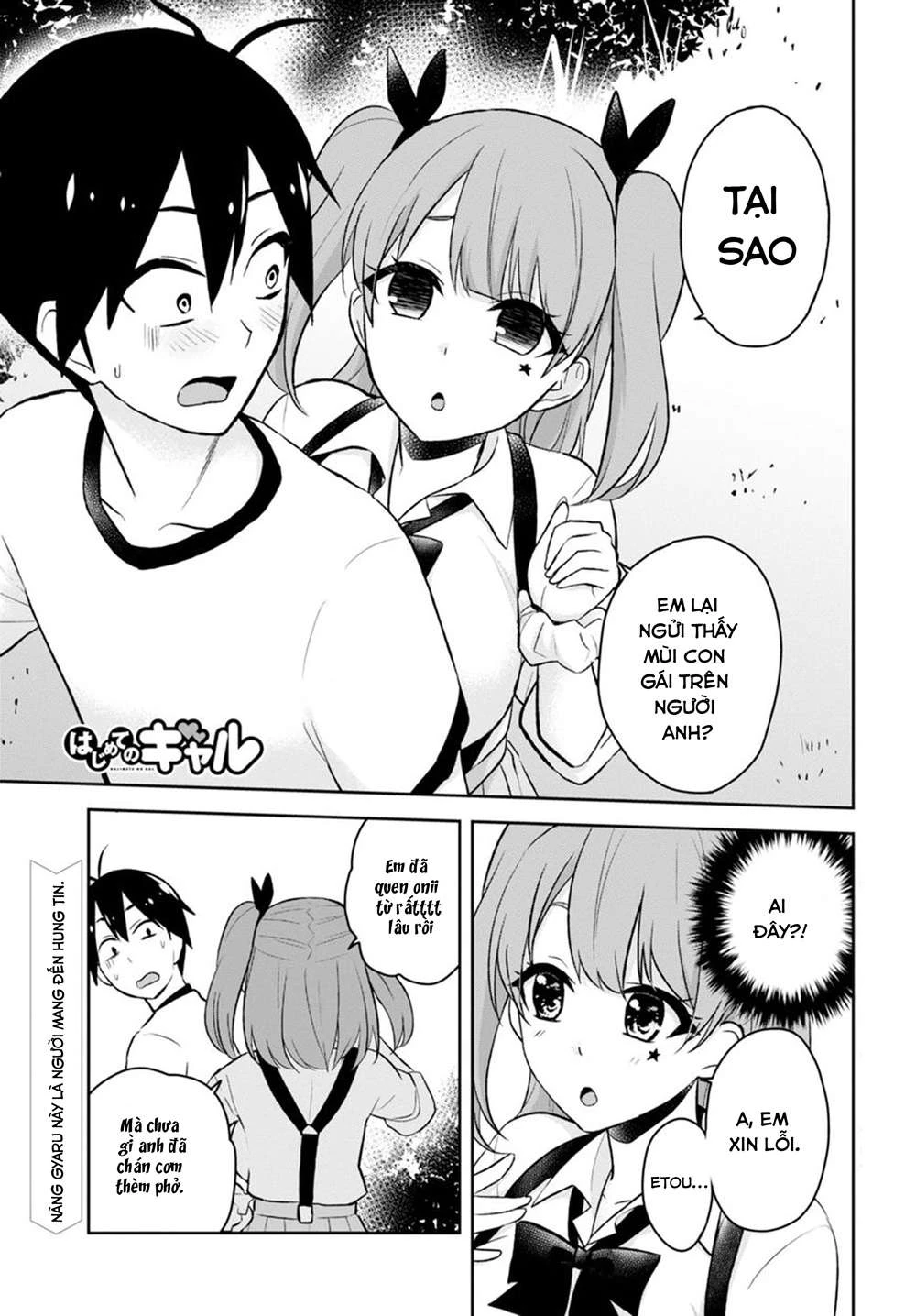 Hajimete No Gal Chapter 24 - Trang 2