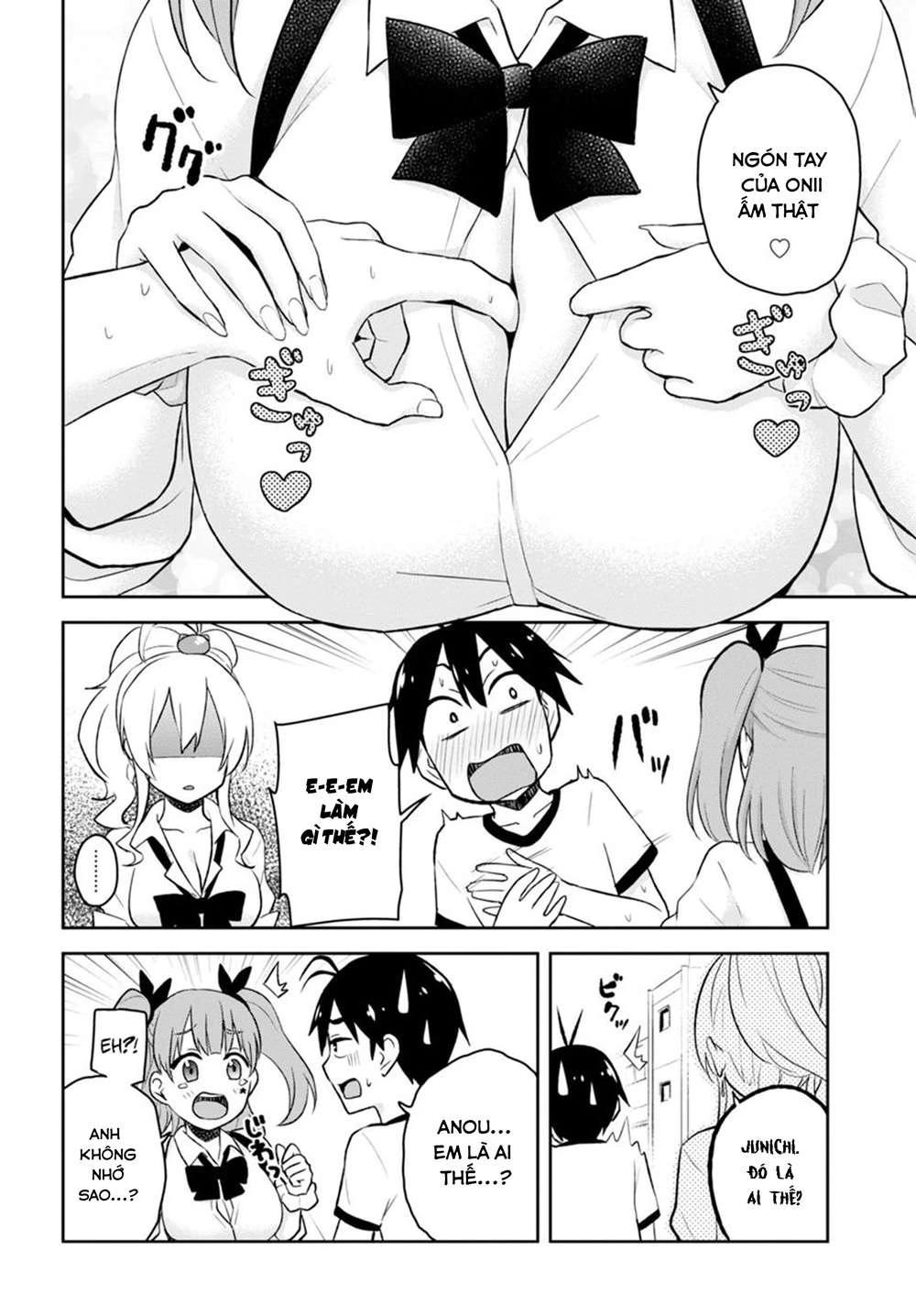 Hajimete No Gal Chapter 24 - Trang 2
