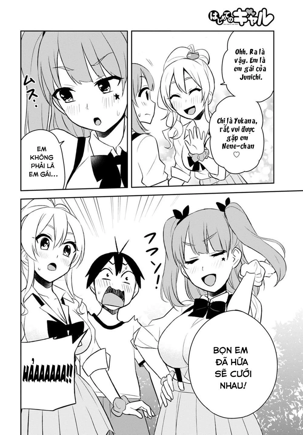 Hajimete No Gal Chapter 24 - Trang 2