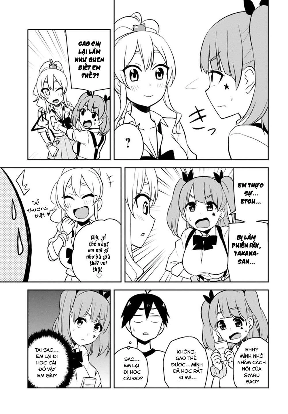 Hajimete No Gal Chapter 24 - Trang 2