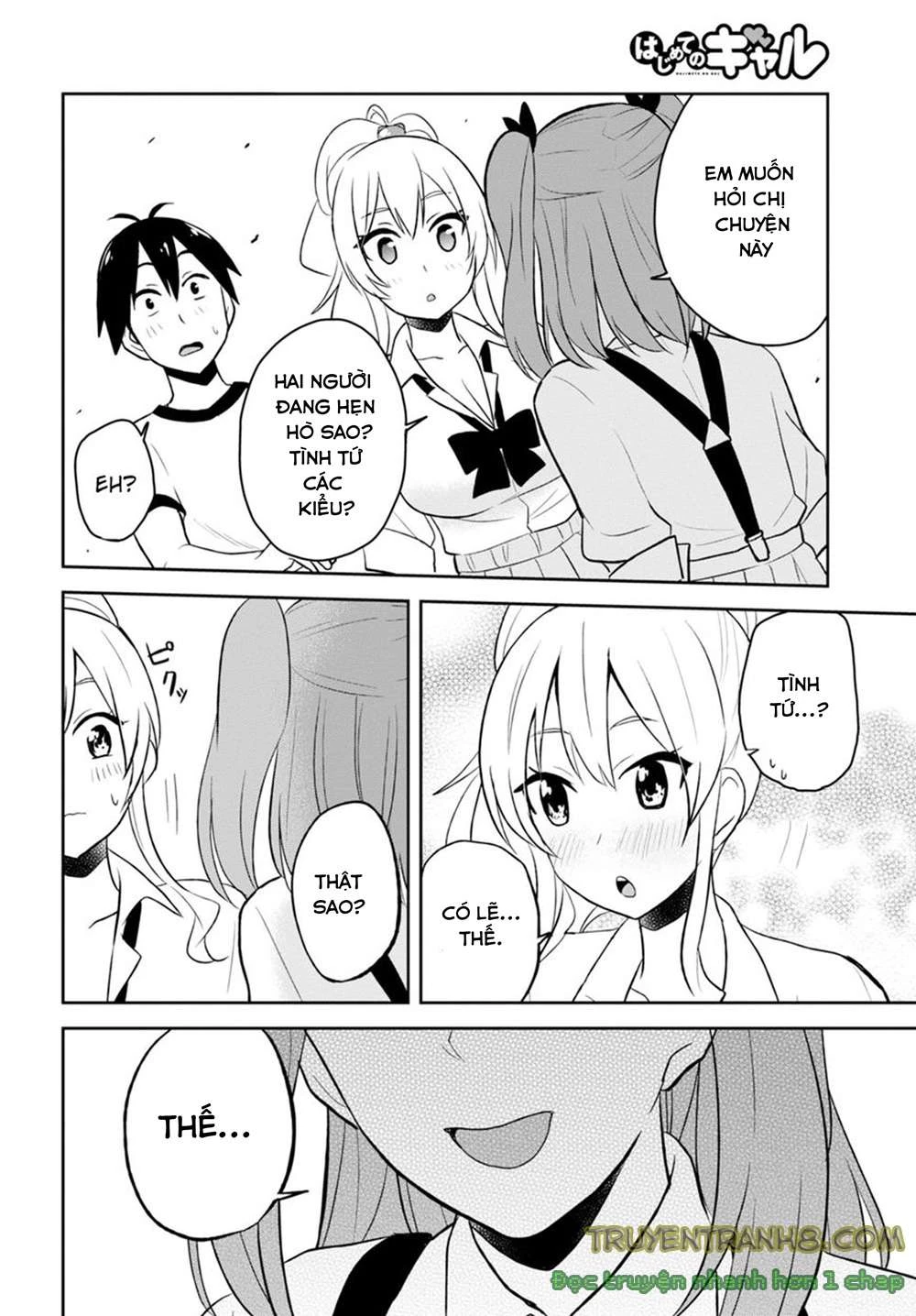 Hajimete No Gal Chapter 24 - Trang 2