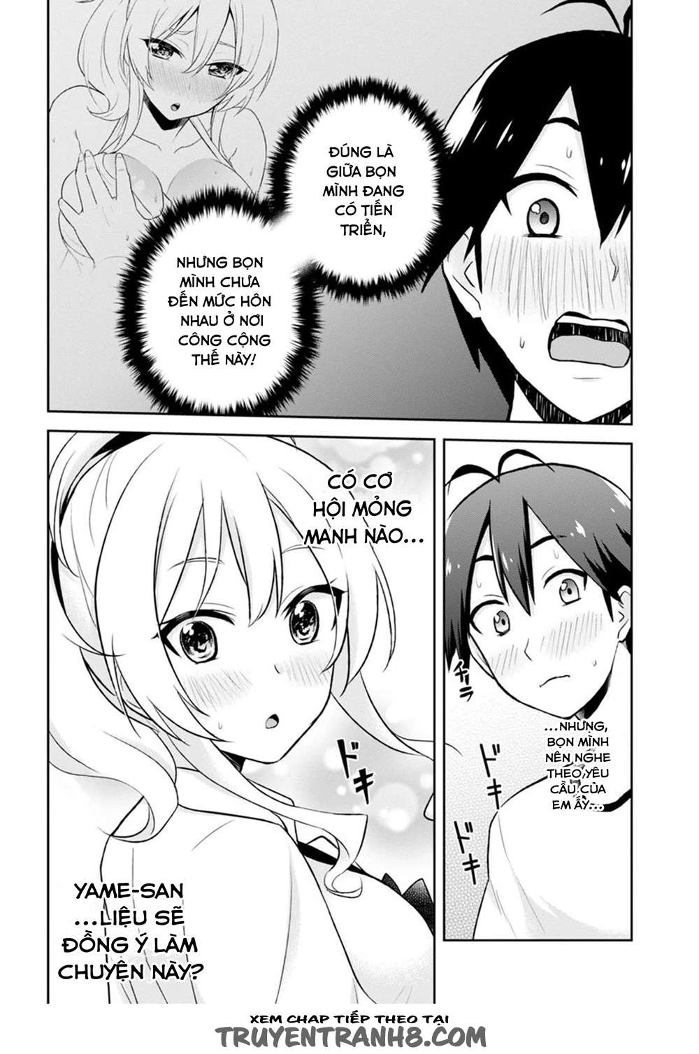 Hajimete No Gal Chapter 24 - Trang 2