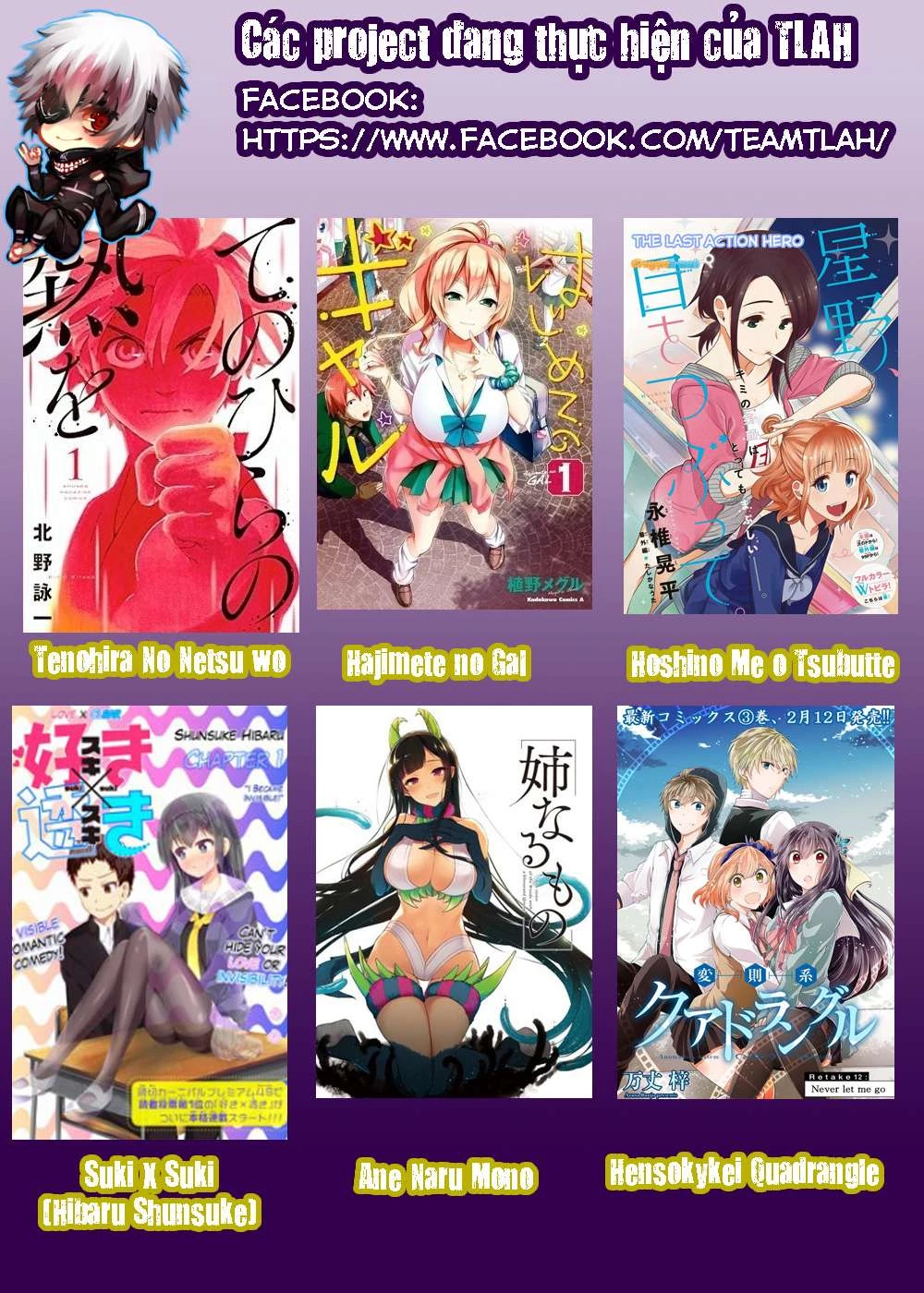 Hajimete No Gal Chapter 24 - Trang 2