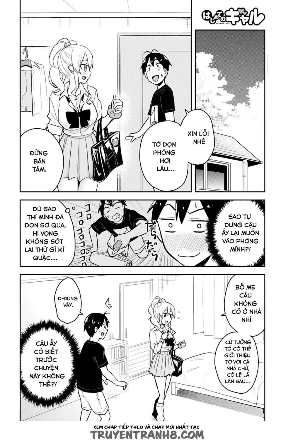 Hajimete No Gal Chapter 25 - Trang 2