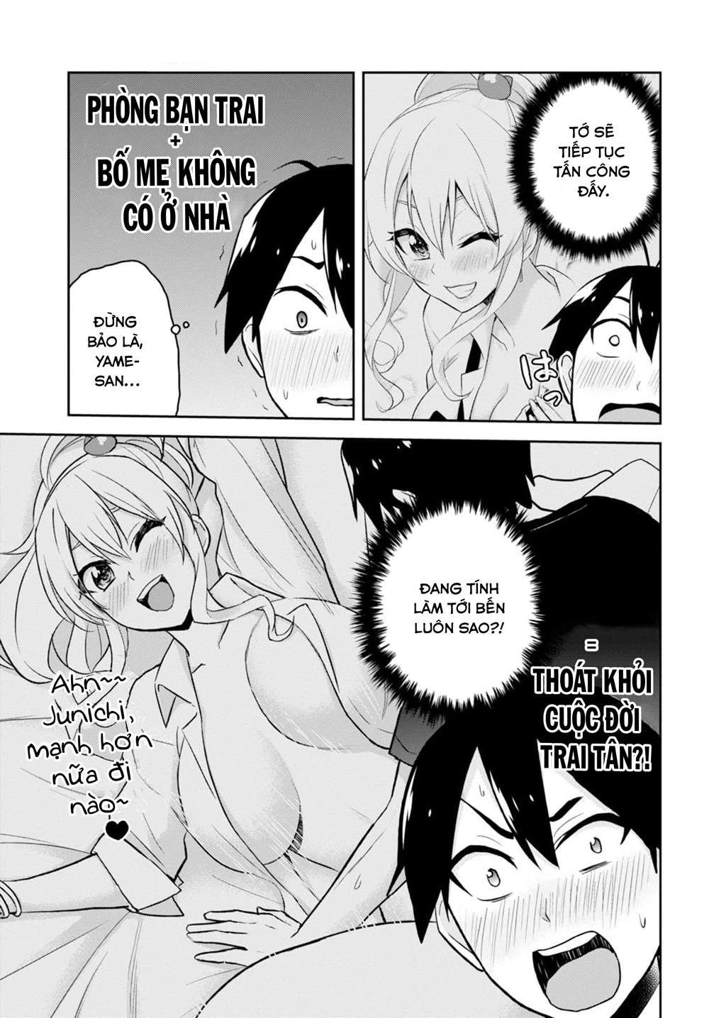 Hajimete No Gal Chapter 25 - Trang 2