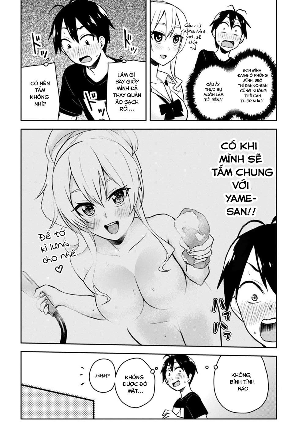 Hajimete No Gal Chapter 25 - Trang 2