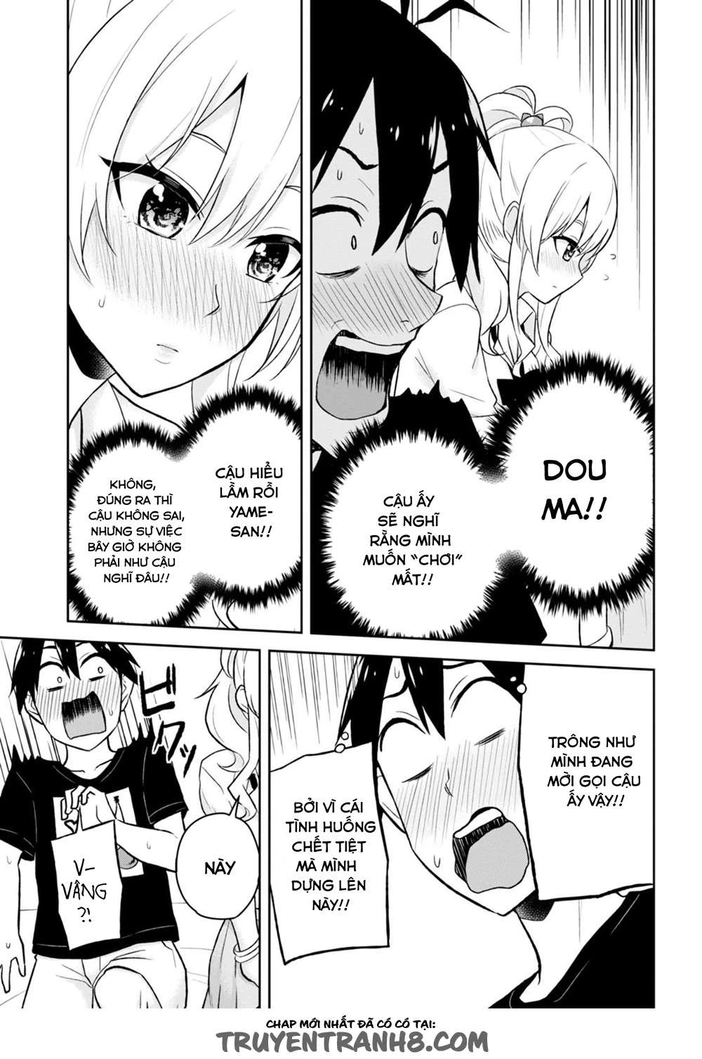 Hajimete No Gal Chapter 25 - Trang 2