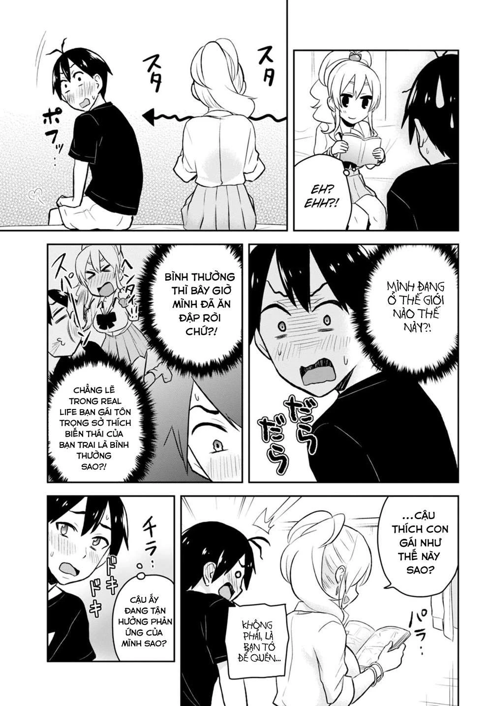 Hajimete No Gal Chapter 25 - Trang 2