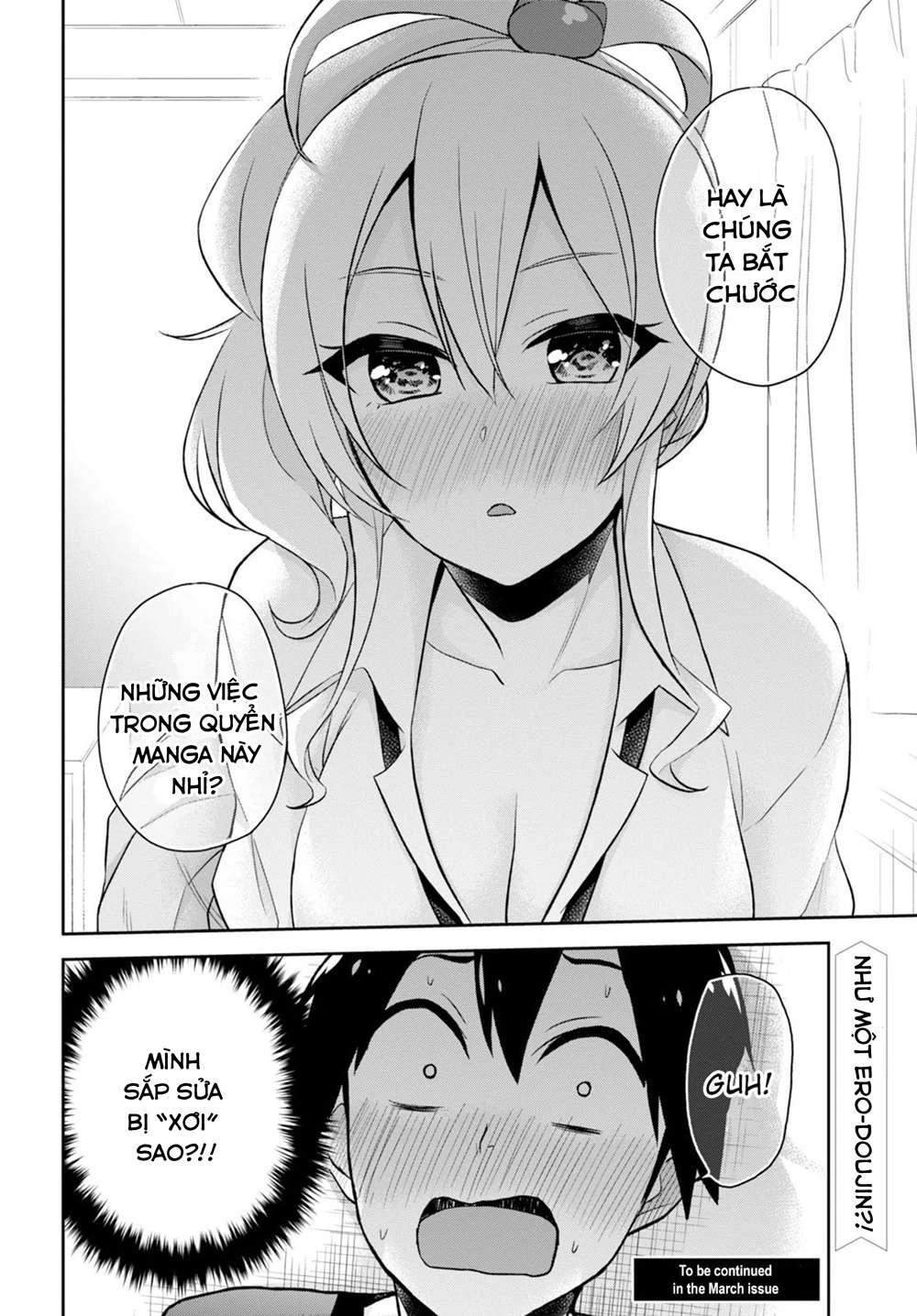 Hajimete No Gal Chapter 25 - Trang 2