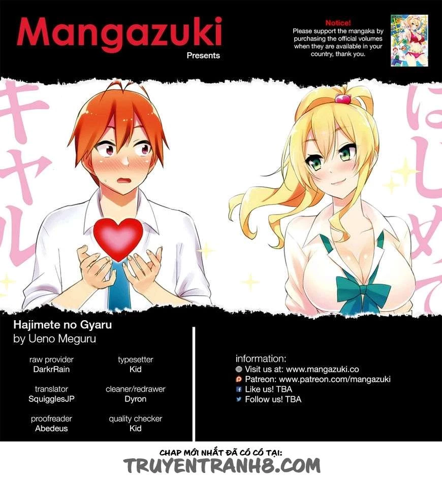 Hajimete No Gal Chapter 26 - Trang 2