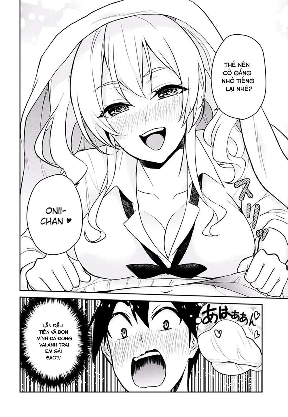 Hajimete No Gal Chapter 26 - Trang 2