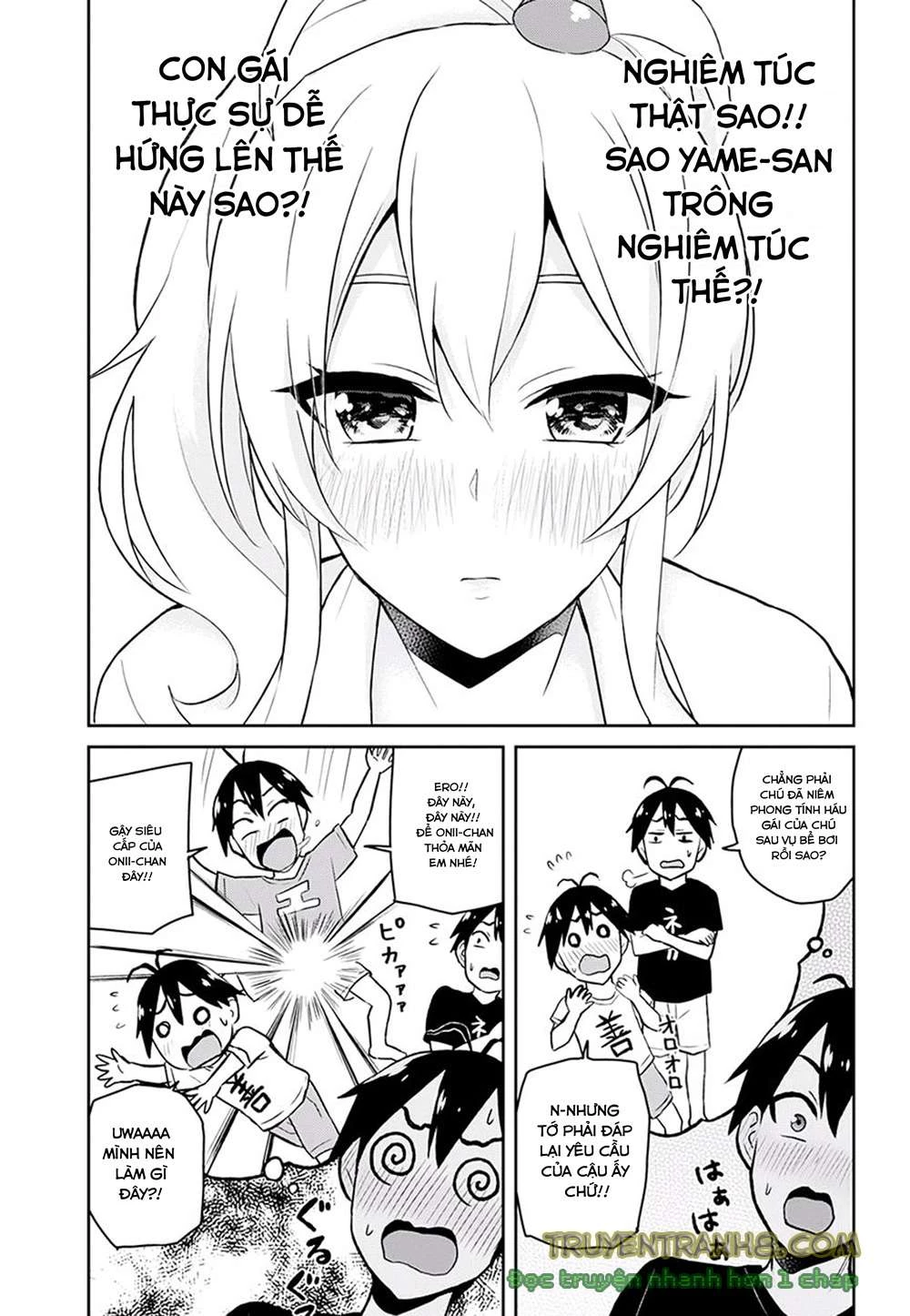 Hajimete No Gal Chapter 26 - Trang 2