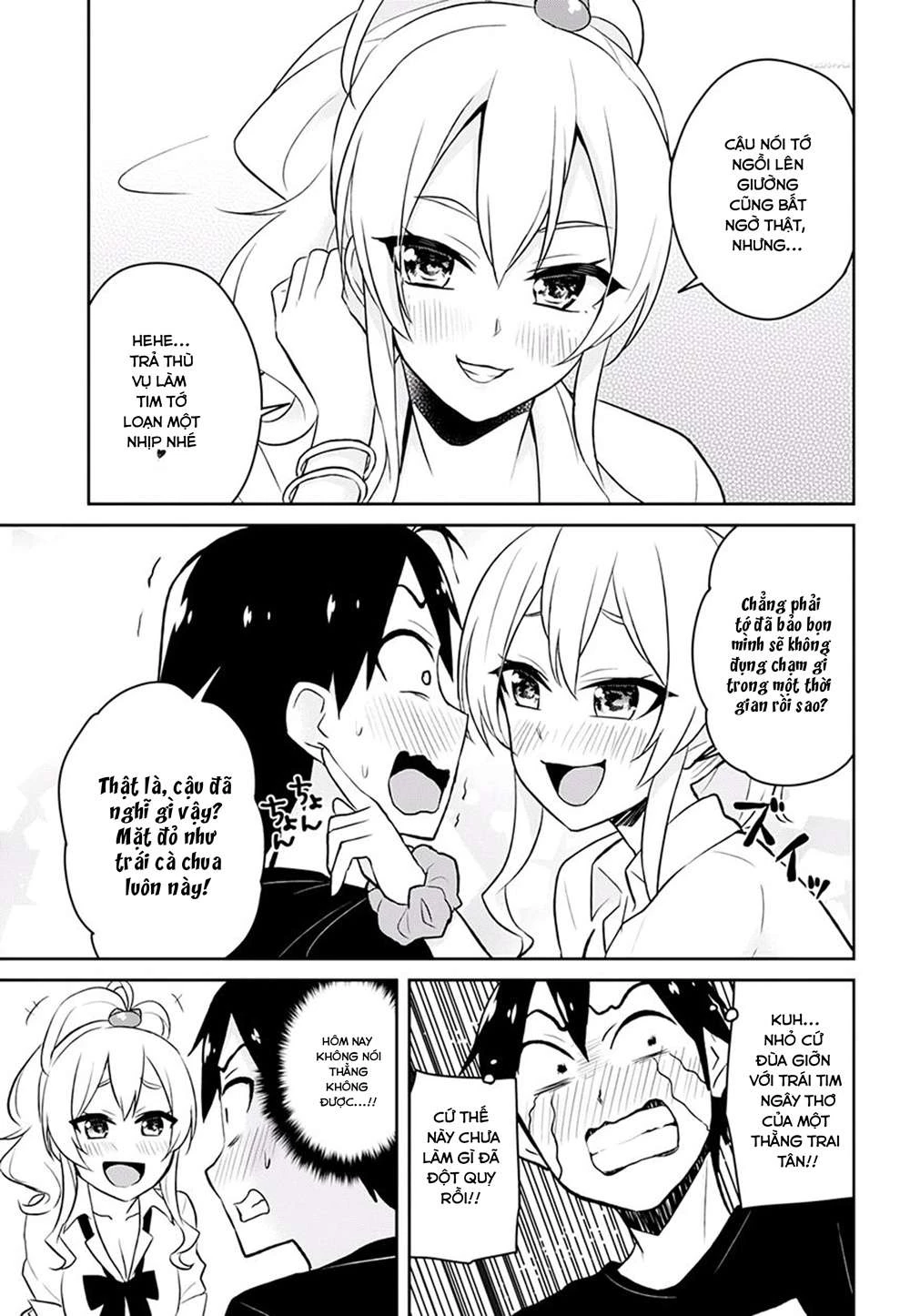 Hajimete No Gal Chapter 26 - Trang 2
