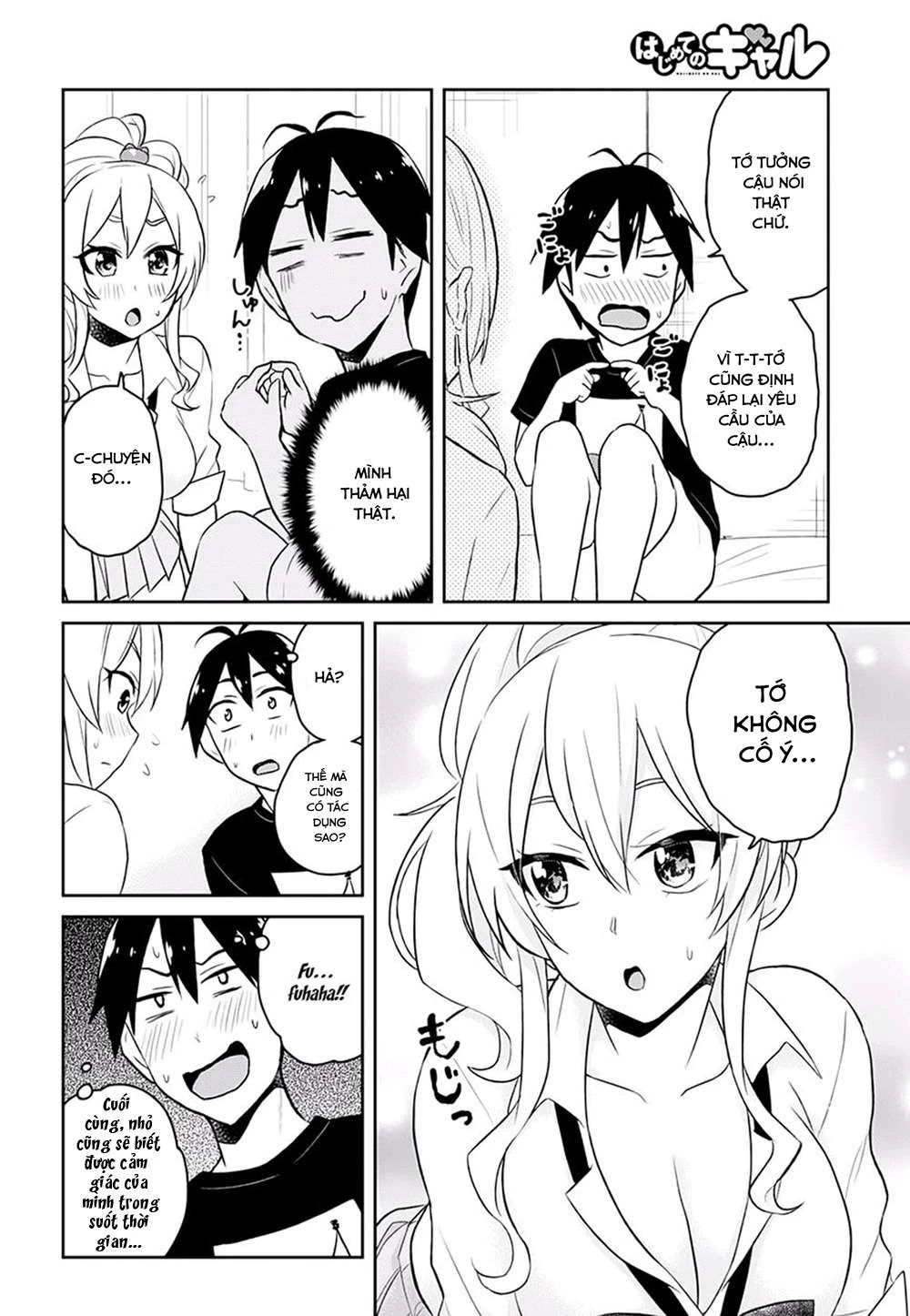 Hajimete No Gal Chapter 26 - Trang 2