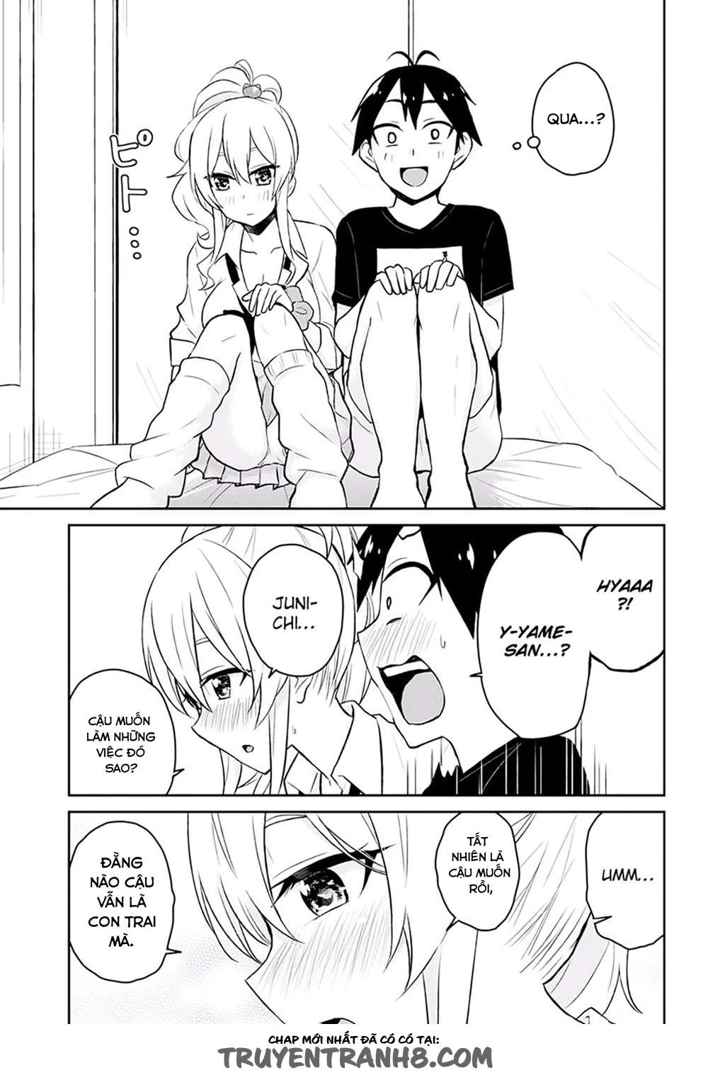 Hajimete No Gal Chapter 26 - Trang 2