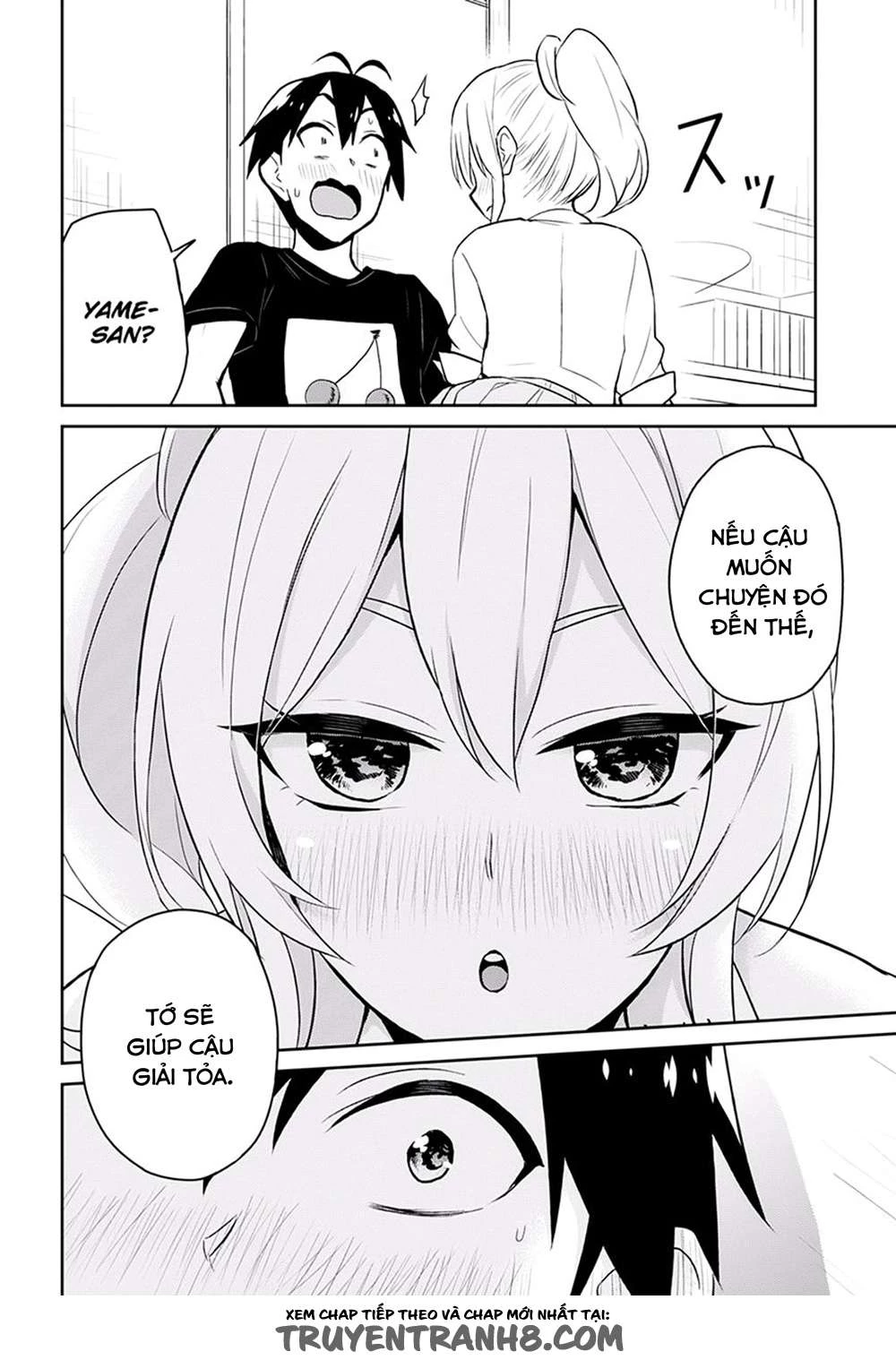 Hajimete No Gal Chapter 26 - Trang 2