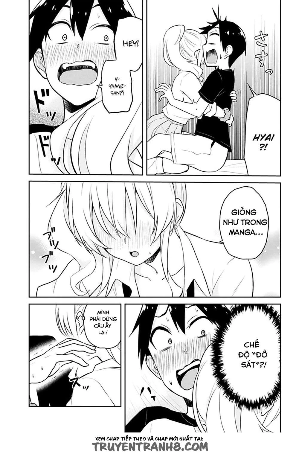 Hajimete No Gal Chapter 26 - Trang 2