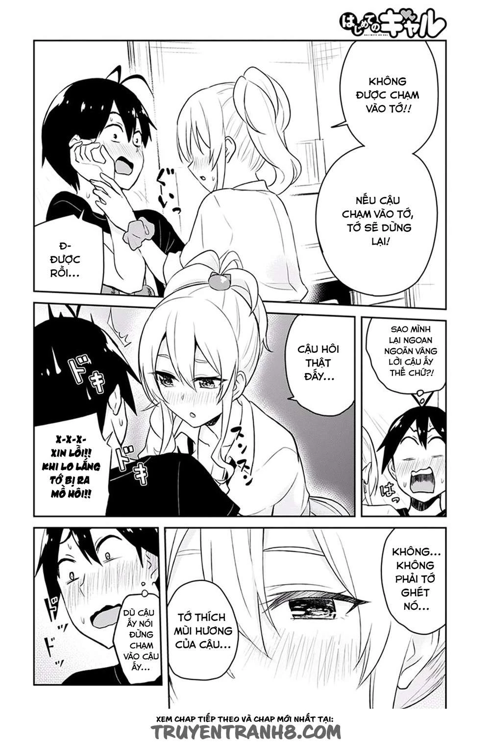 Hajimete No Gal Chapter 26 - Trang 2