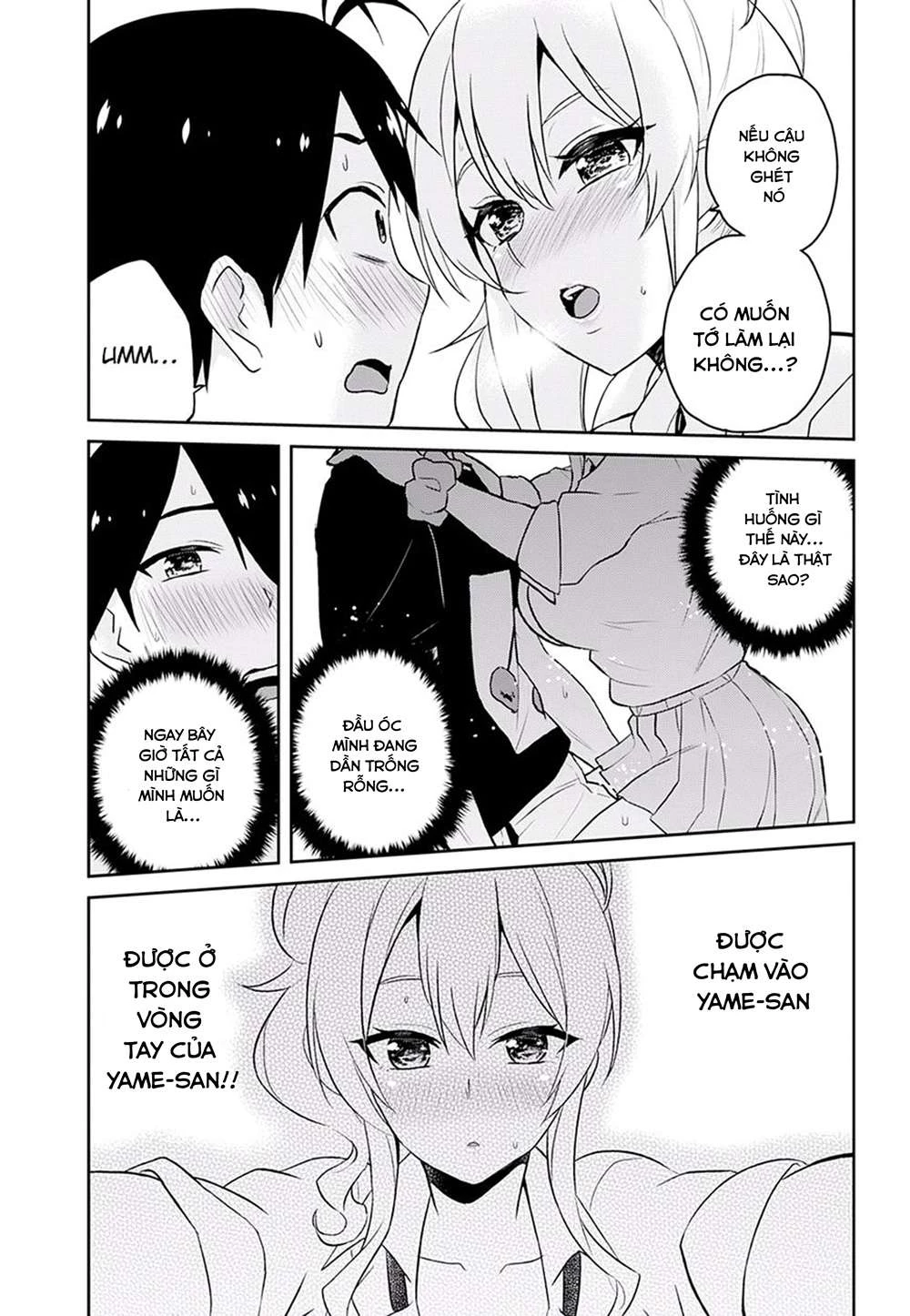 Hajimete No Gal Chapter 26 - Trang 2