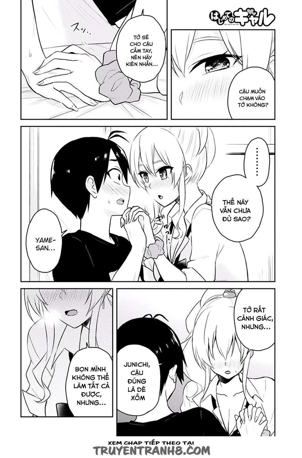Hajimete No Gal Chapter 26 - Trang 2