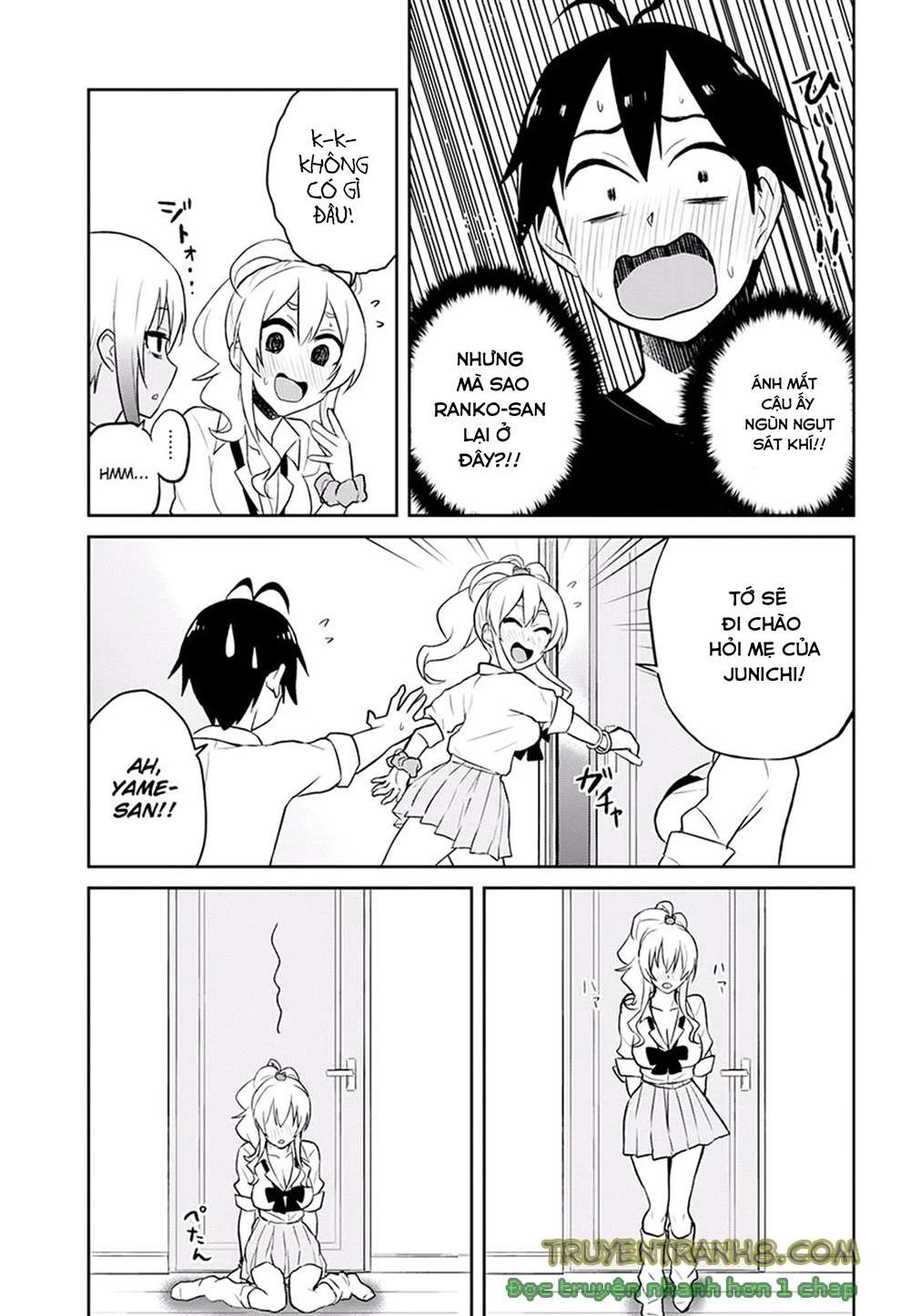 Hajimete No Gal Chapter 26 - Trang 2