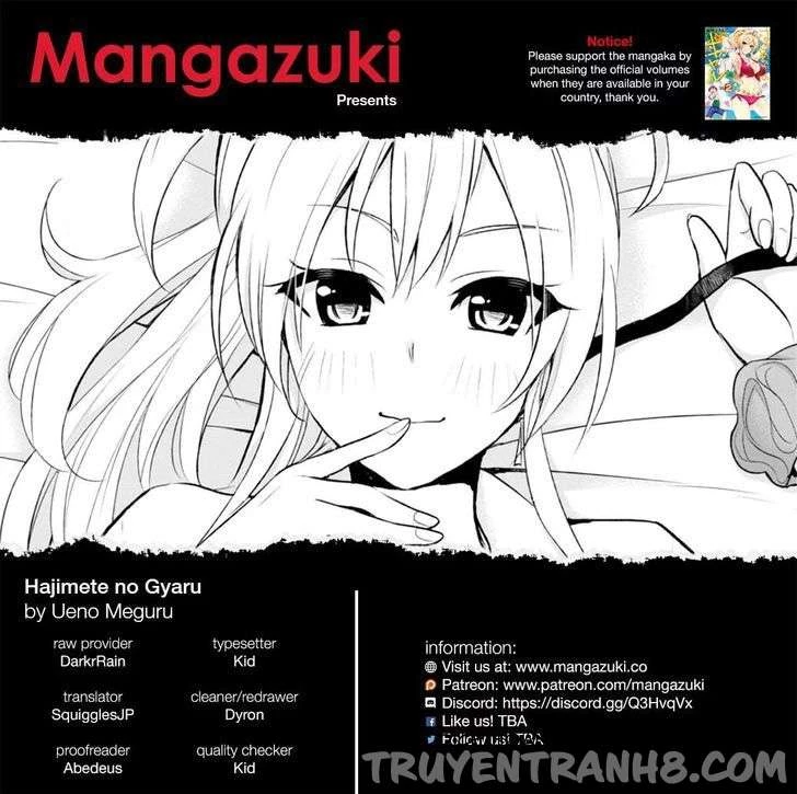 Hajimete No Gal Chapter 27 - Trang 2