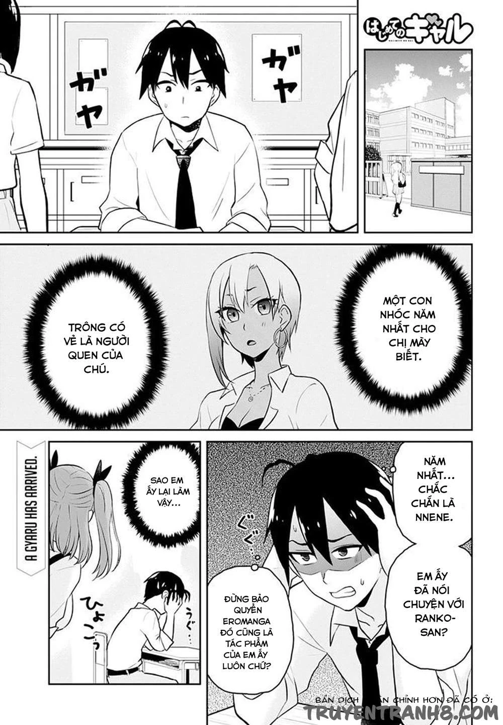 Hajimete No Gal Chapter 27 - Trang 2