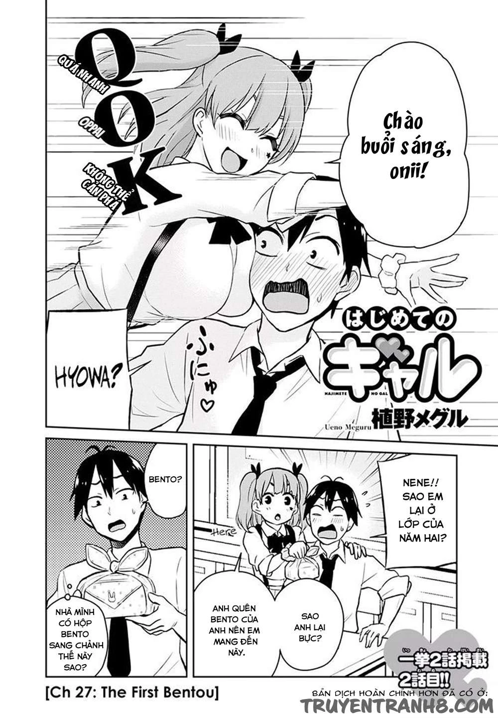 Hajimete No Gal Chapter 27 - Trang 2