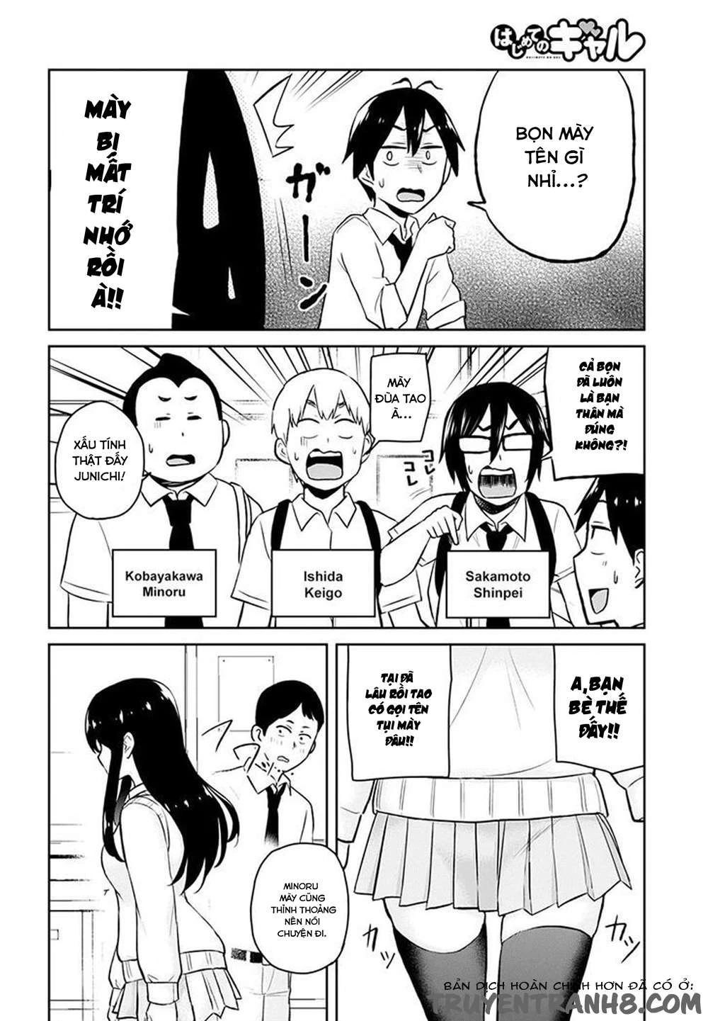 Hajimete No Gal Chapter 27 - Trang 2