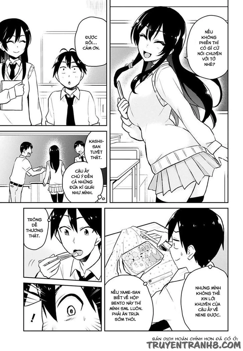 Hajimete No Gal Chapter 27 - Trang 2
