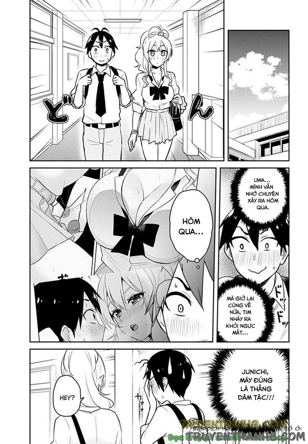 Hajimete No Gal Chapter 27 - Trang 2