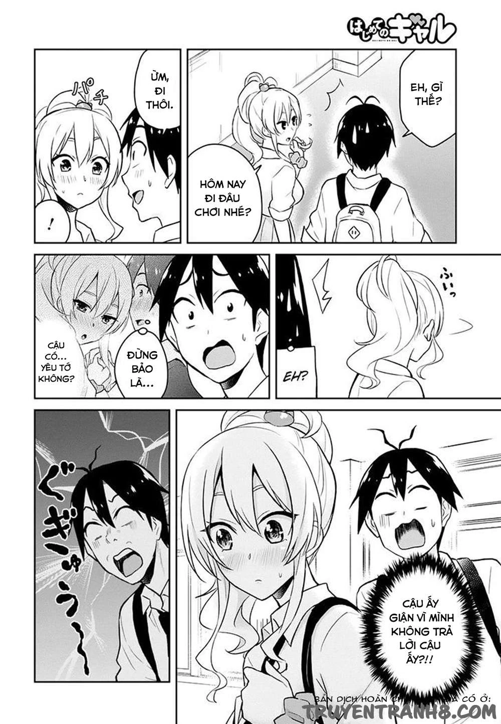 Hajimete No Gal Chapter 27 - Trang 2