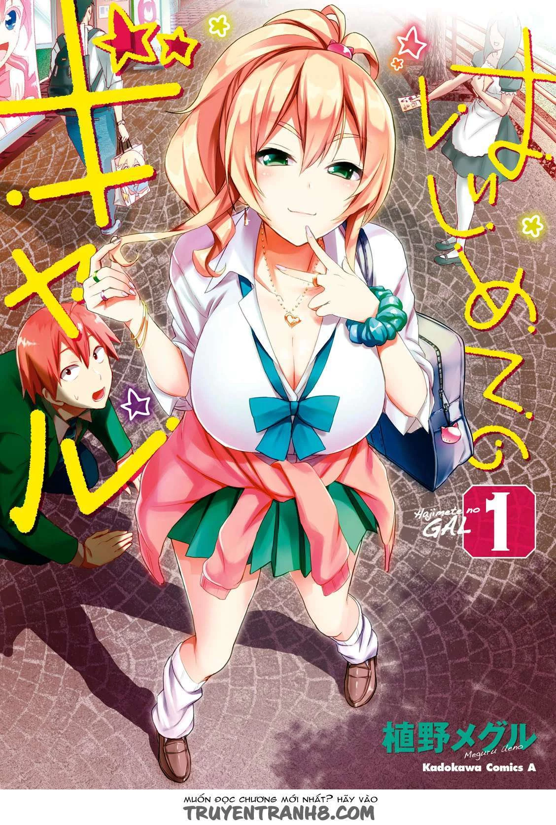 Hajimete No Gal Chapter 28 - Trang 2