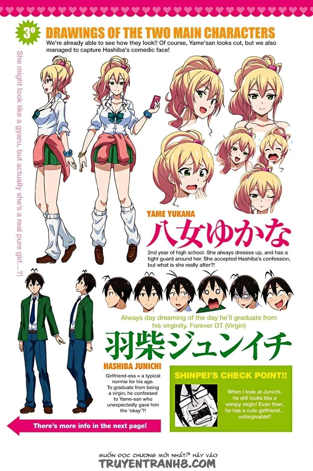 Hajimete No Gal Chapter 28 - Trang 2