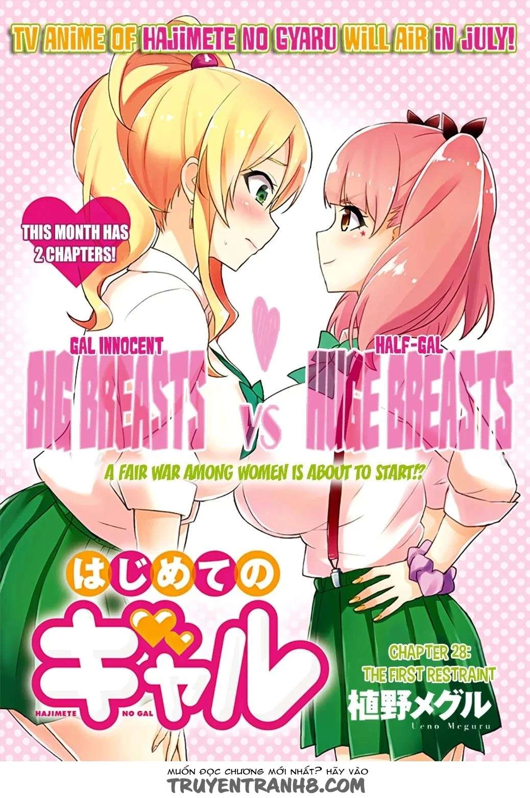 Hajimete No Gal Chapter 28 - Trang 2