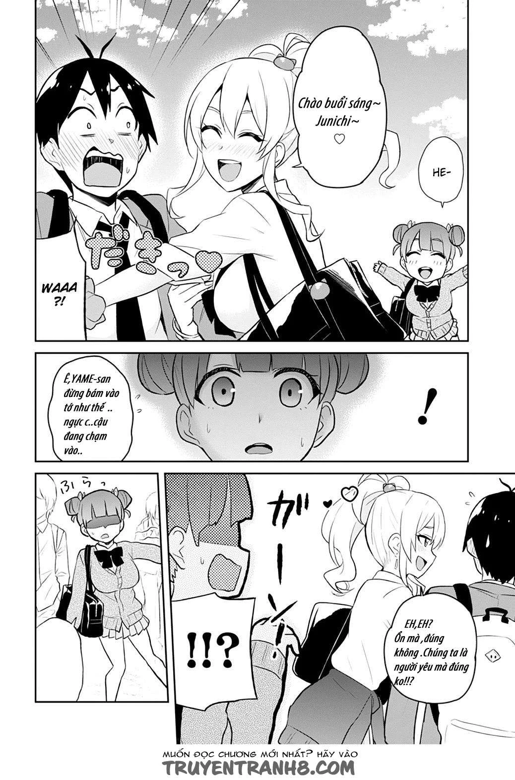 Hajimete No Gal Chapter 28 - Trang 2