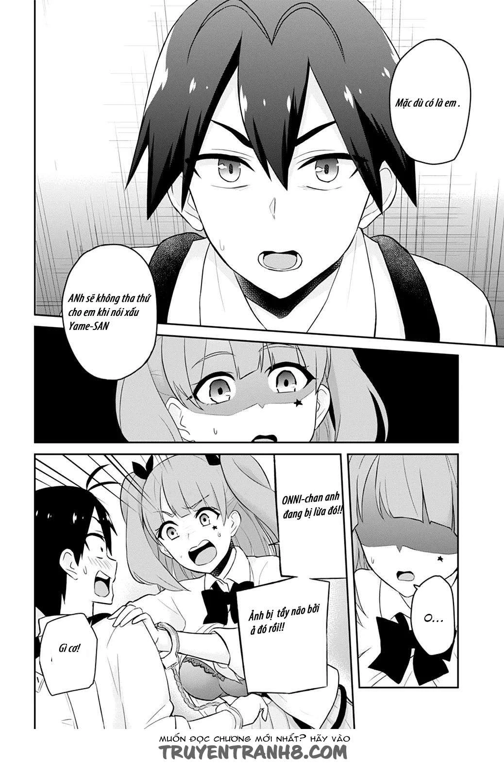 Hajimete No Gal Chapter 28 - Trang 2