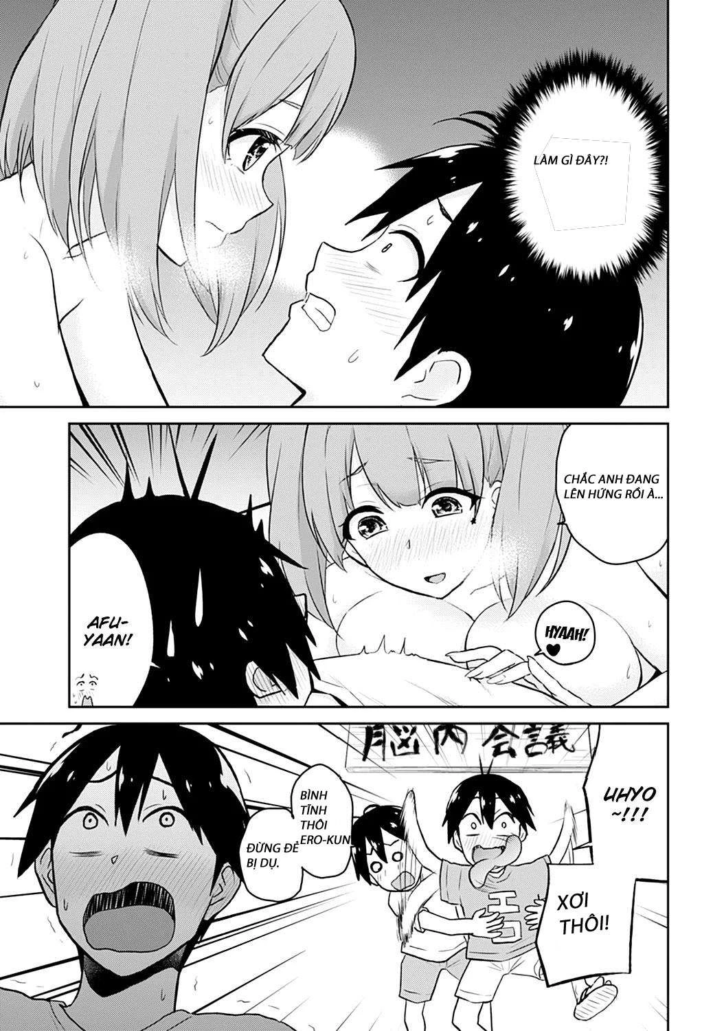 Hajimete No Gal Chapter 30 - Trang 2