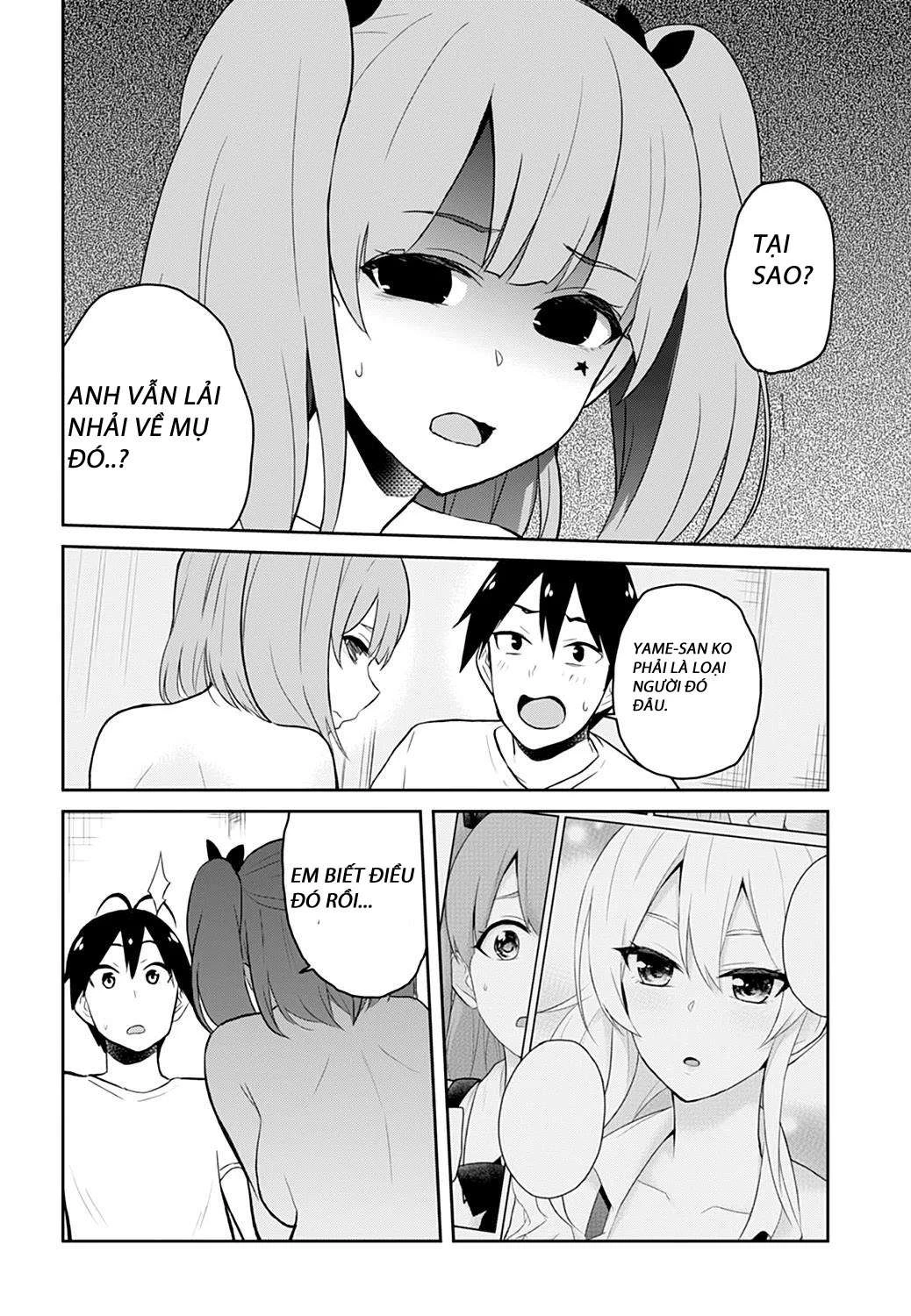 Hajimete No Gal Chapter 30 - Trang 2