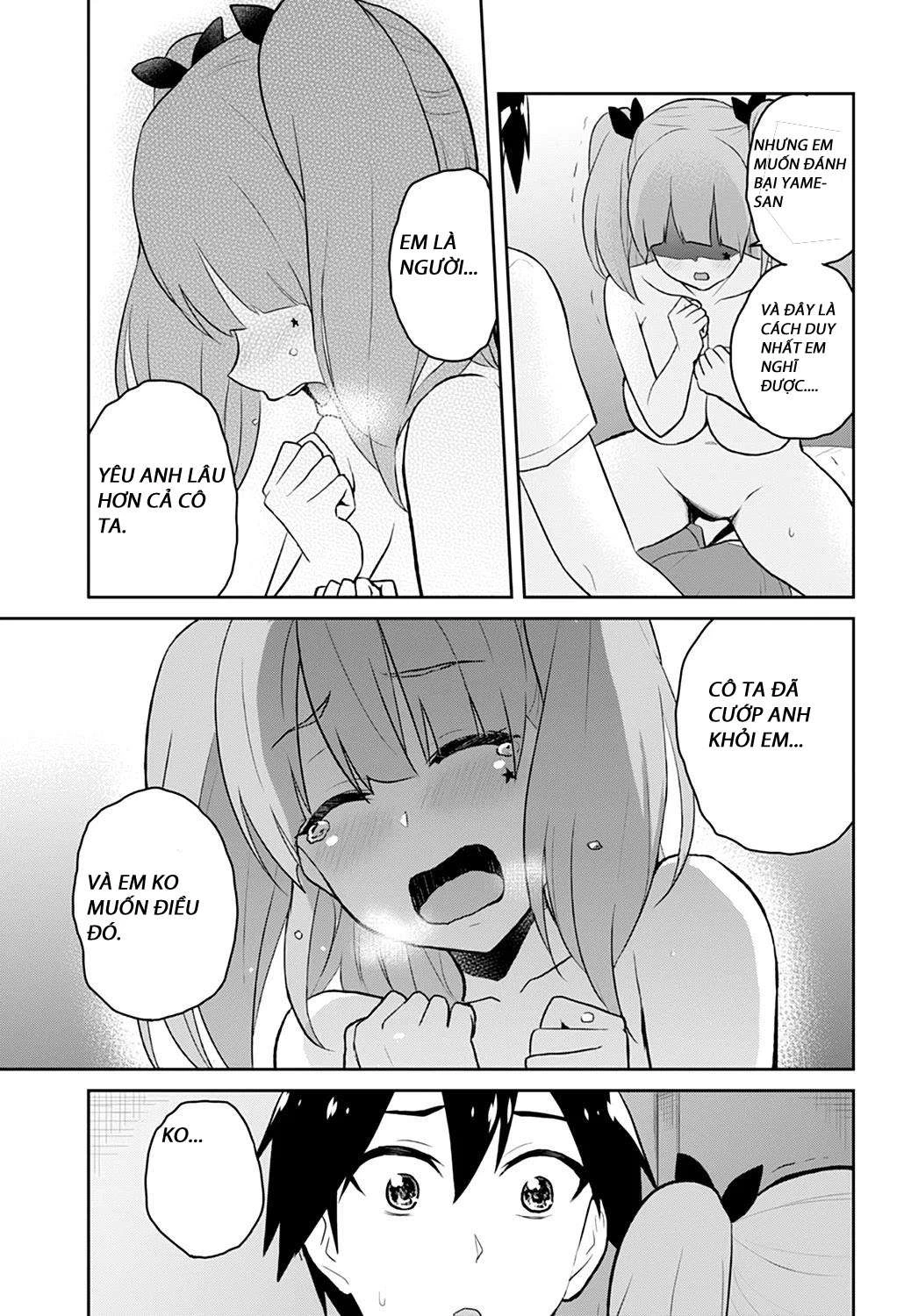 Hajimete No Gal Chapter 30 - Trang 2