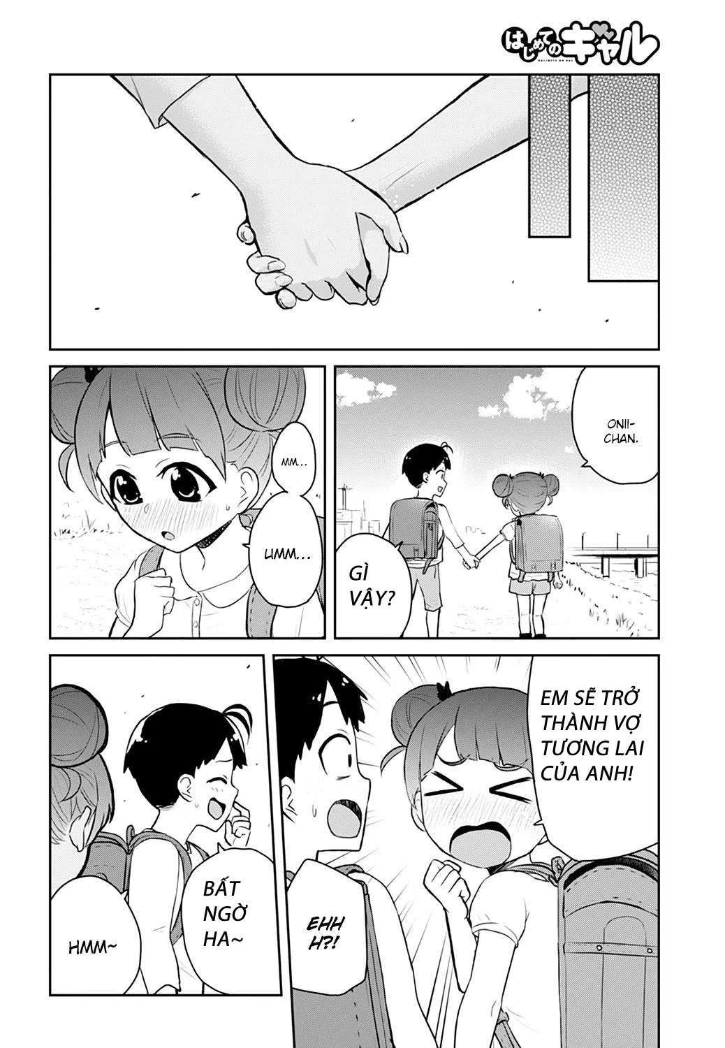 Hajimete No Gal Chapter 30 - Trang 2