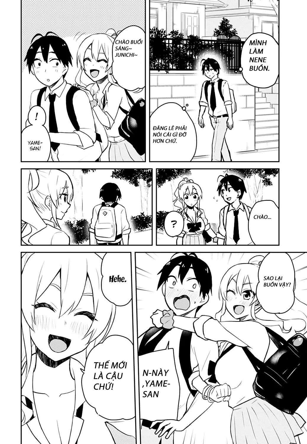 Hajimete No Gal Chapter 30 - Trang 2